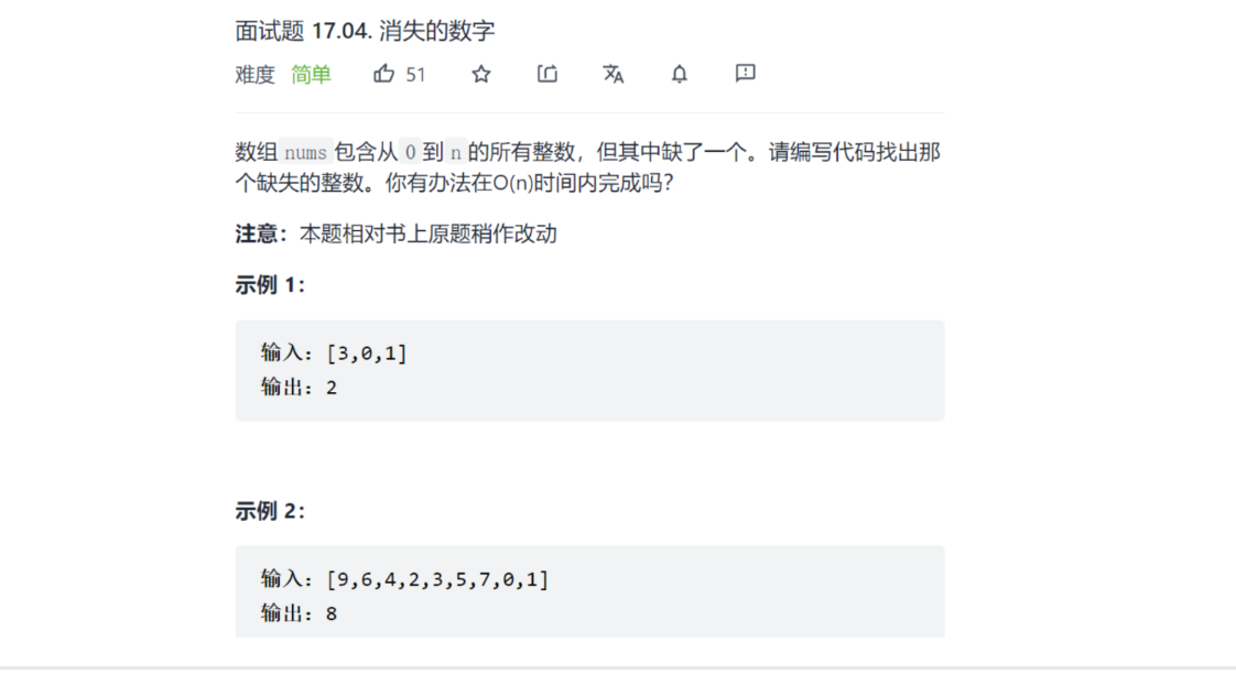 image-20220312214859306