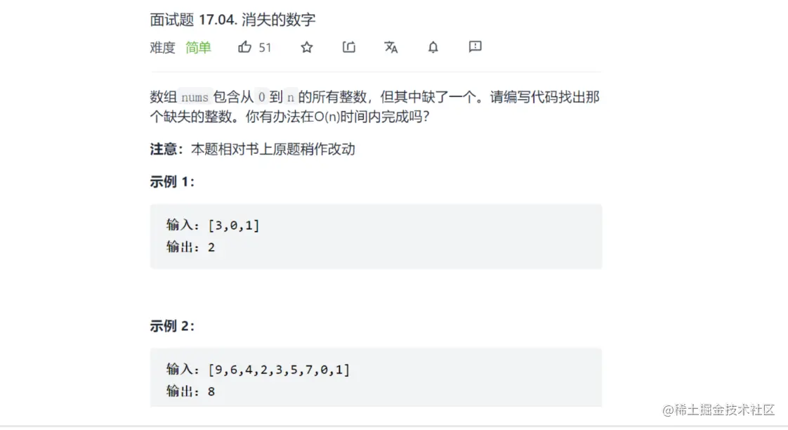 image-20220312214859306