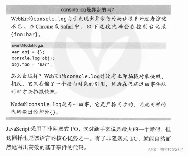 image-20220628140308855