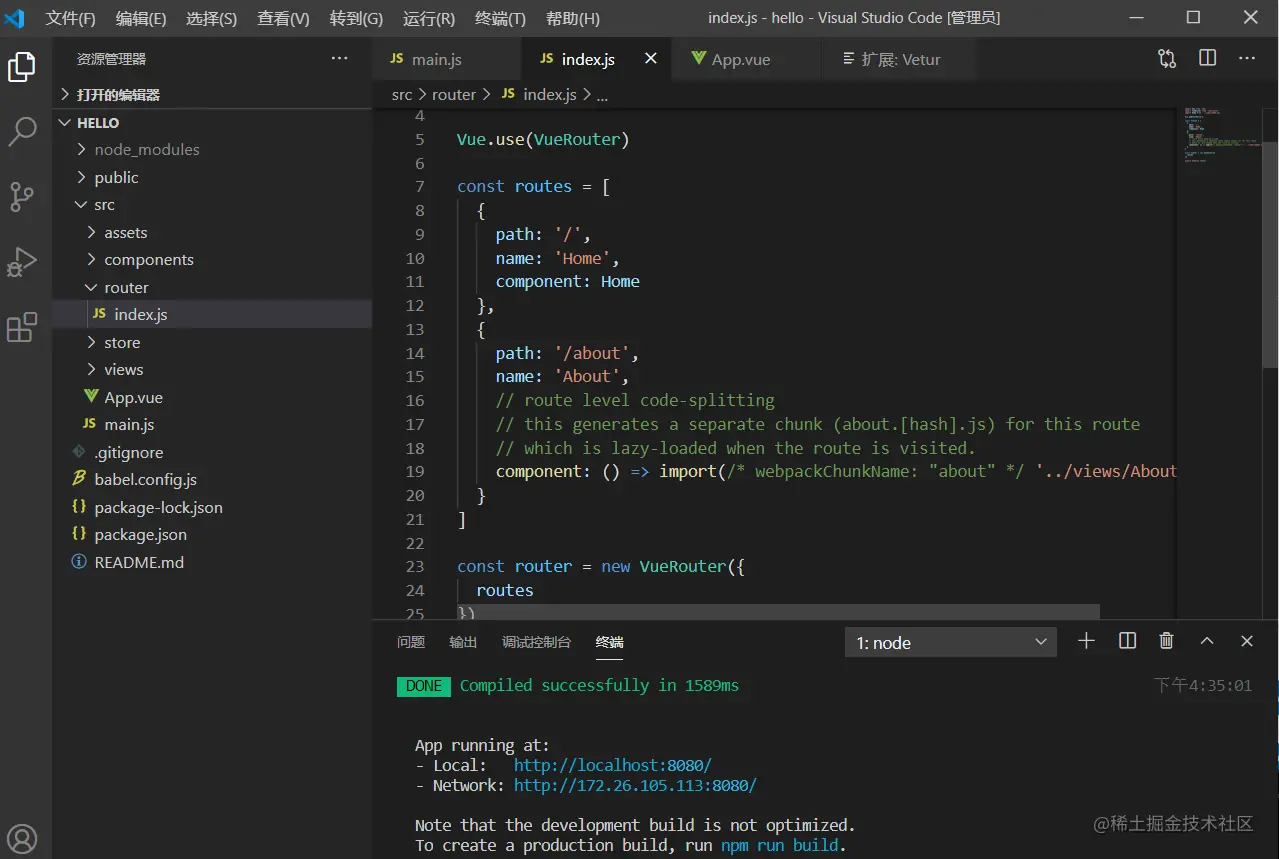 image-20211113163537816