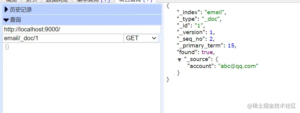 极限网关初探（2）配置