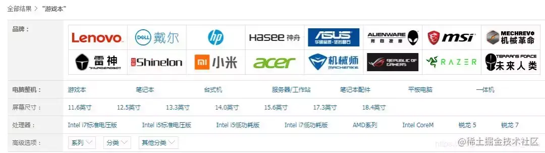 Redis的n种妙用，分布式锁，分布式唯一id，消息队列，抽奖……