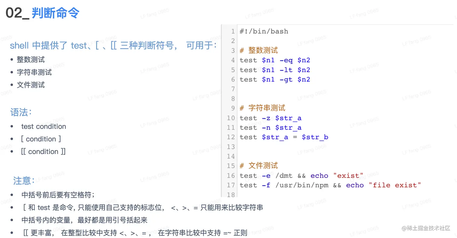 截屏2023-04-24 19.11.24.png