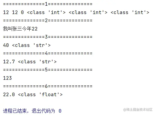 tmp5FBC.png (522×385) (amazonaws.com)