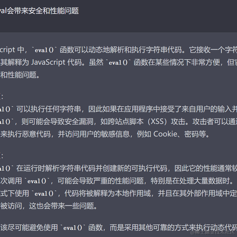MapleTx于2023-04-07 00:34发布的图片