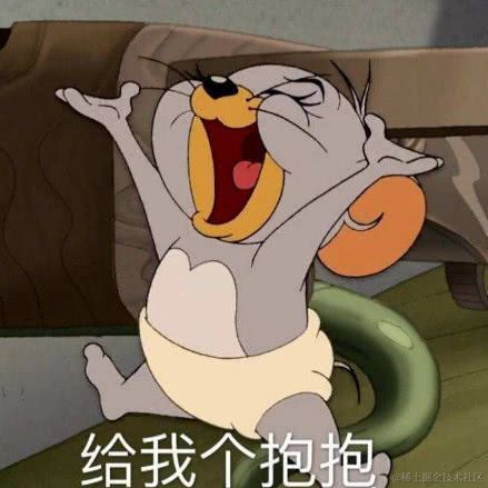 Web大鹅只会叫于2023-05-25 11:16发布的图片