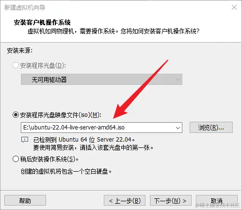 image-20230930194548699