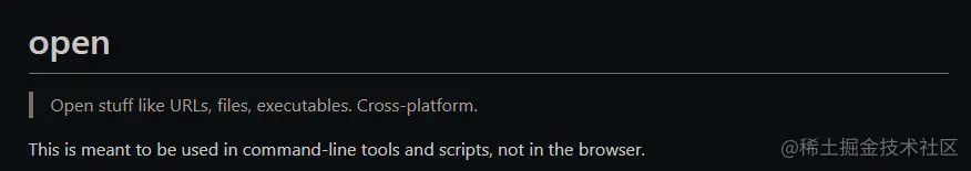 image-20221024144927456