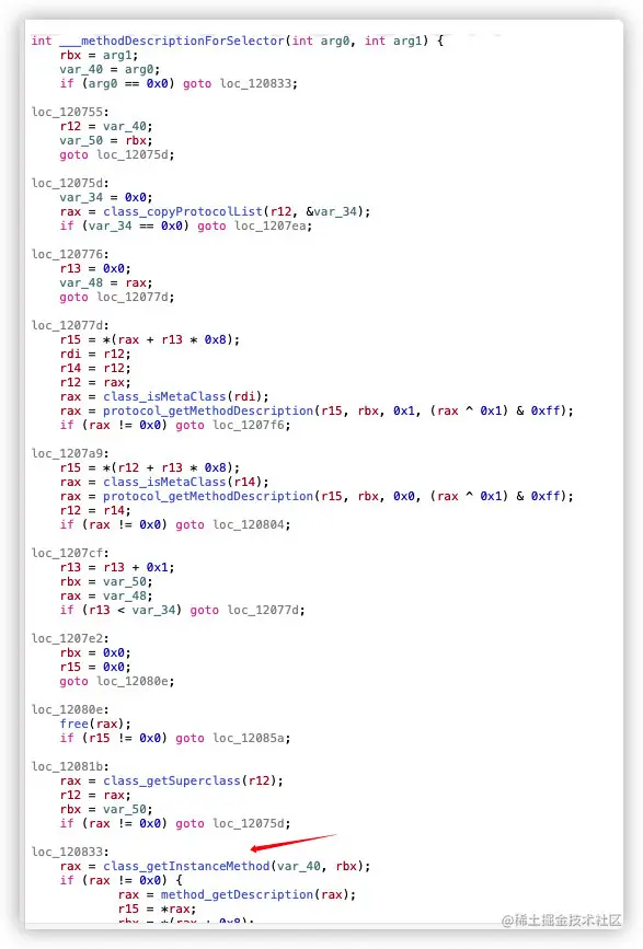 image-20210723151956042