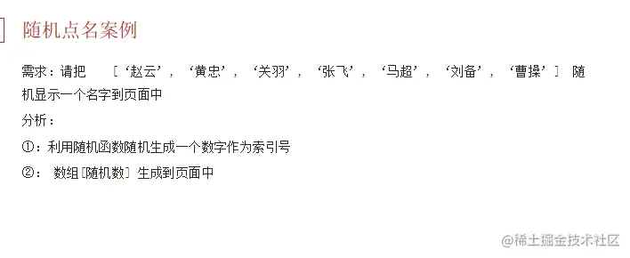 image-20220420234821271