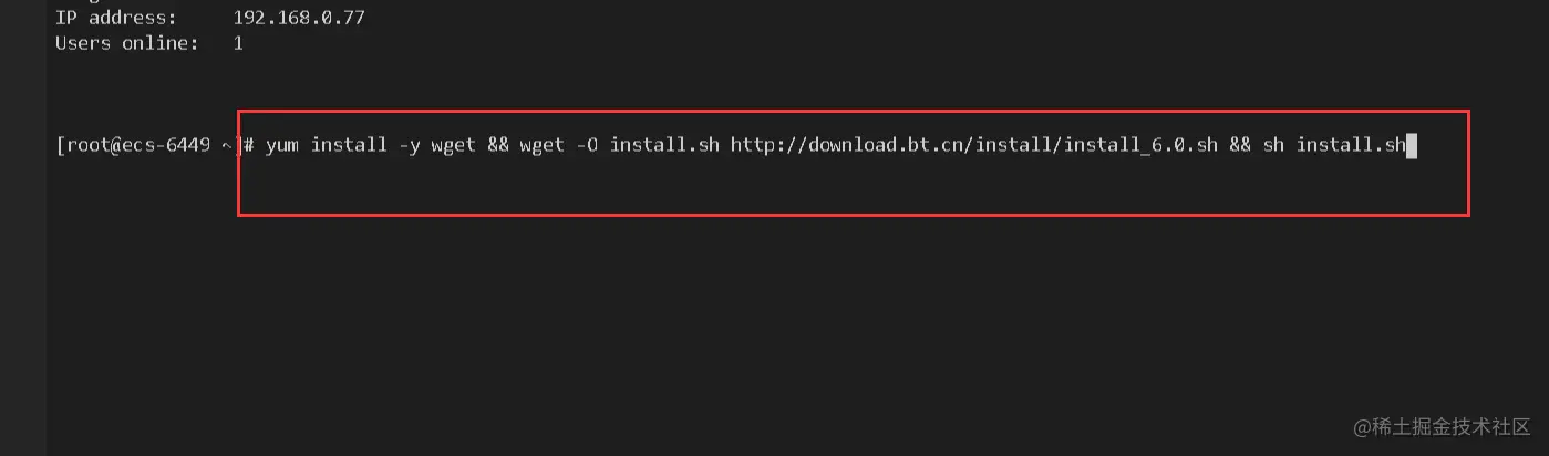 image-20220124001446930