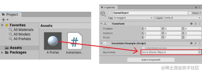 将一个预制件从 Project 窗口拖动到脚本组件的 My Prefab 字段中