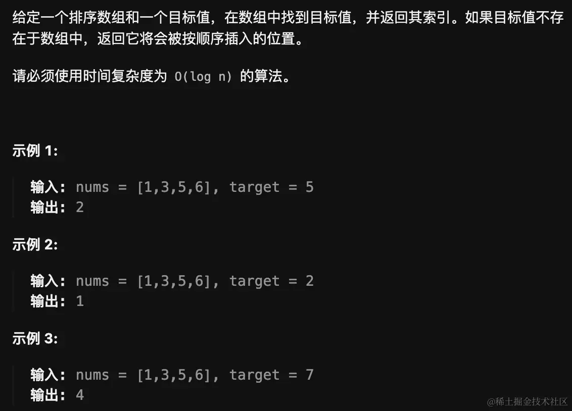 image-20231122225931278