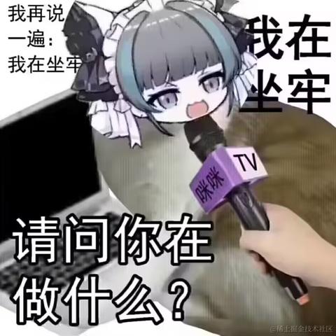 然比今天吃辣堡于2023-07-07 17:32发布的图片