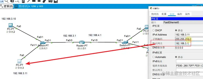 image-20210620195552045