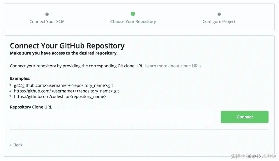 创建 Codeship 免费帐户