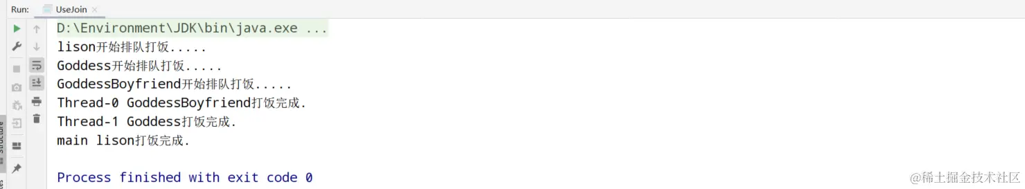 image-20220219171452894