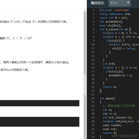 Coca_Cola于2023-03-28 22:53发布的图片