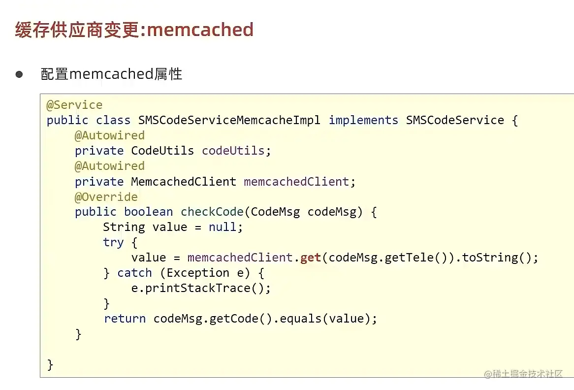 image-20220516103923881