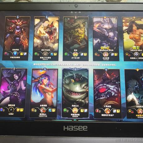 勇敢不怕困难0于2022-11-23 13:52发布的图片