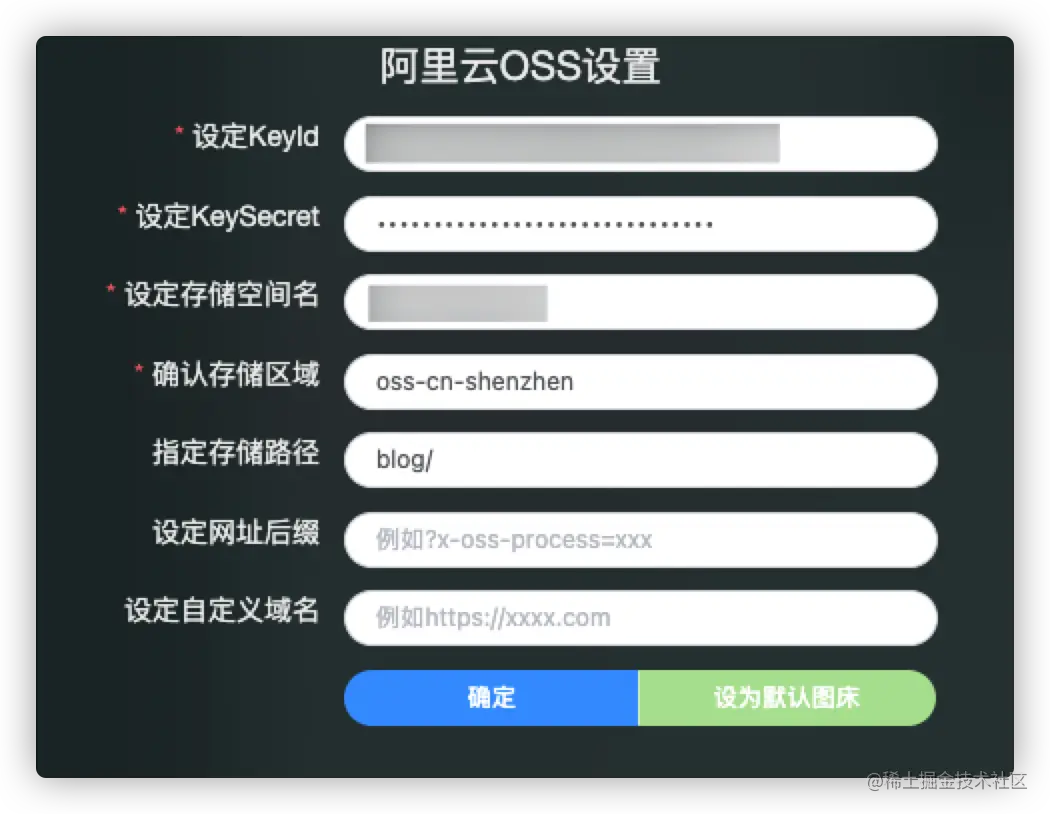 image-20221015202826913