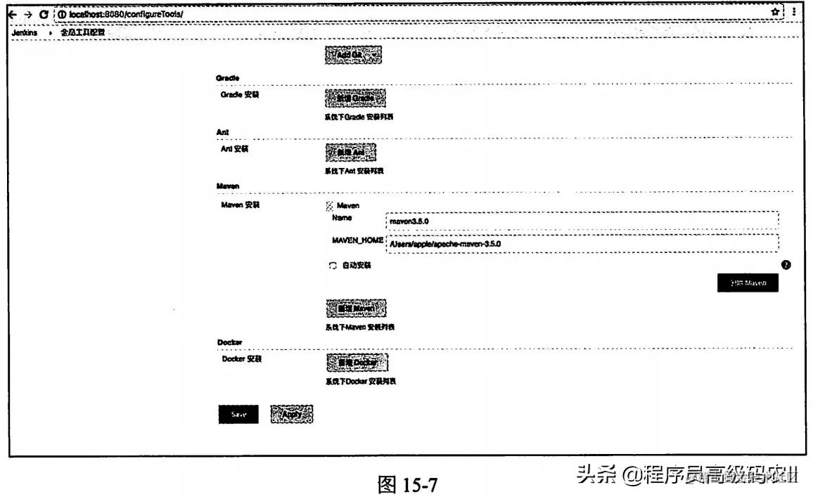 微服务架构实战：使用Jenkins实现自动化构建