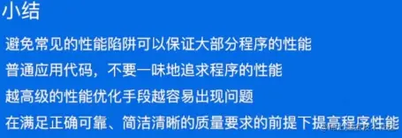 image-20230602213542881