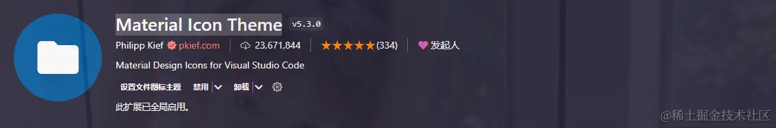 image-20240603111938711