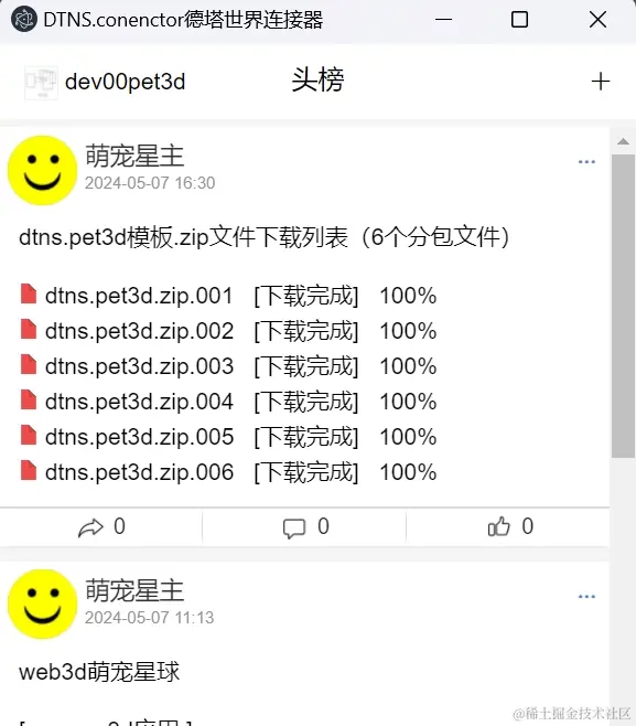 12.png