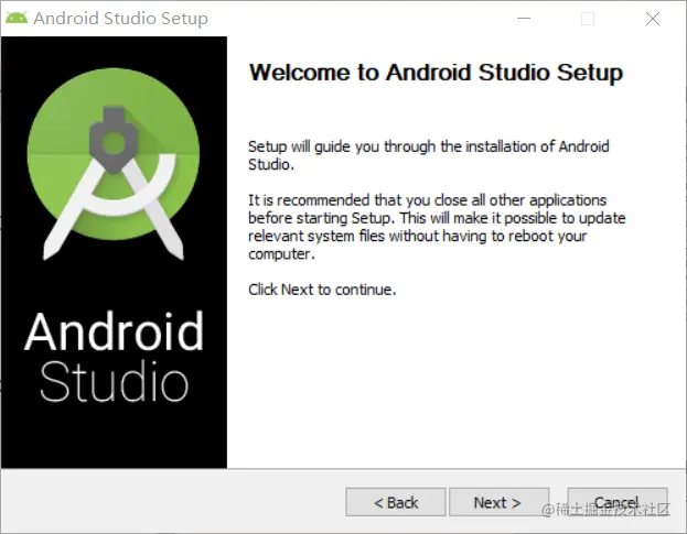 android studio安装界面.png