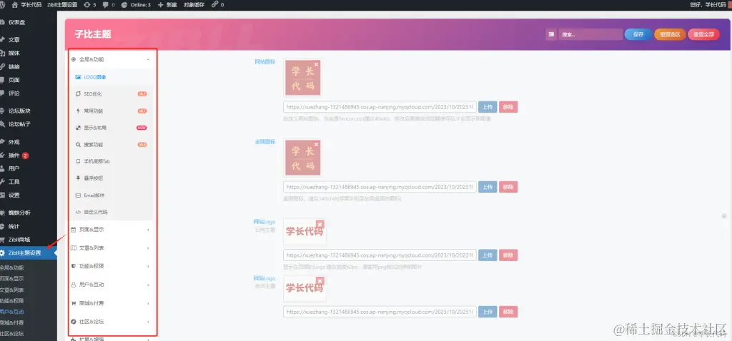 395c062d21cc4d1ebdc6f1a96534c5f4