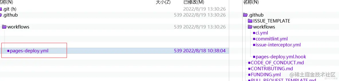 Jekyll模板升级笔记_html_12
