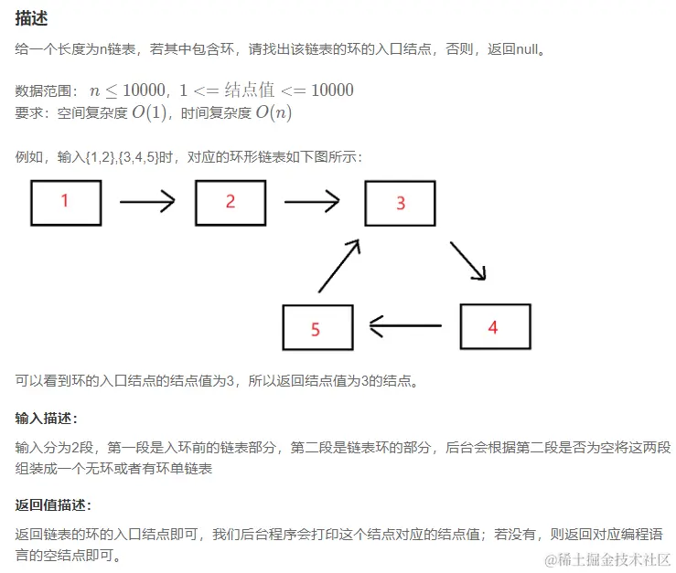 image-20240106202028127