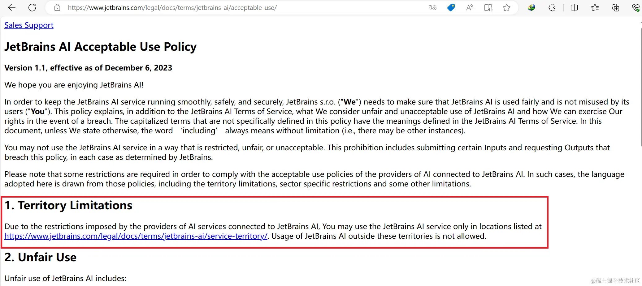 AI Assistant激活码免费
