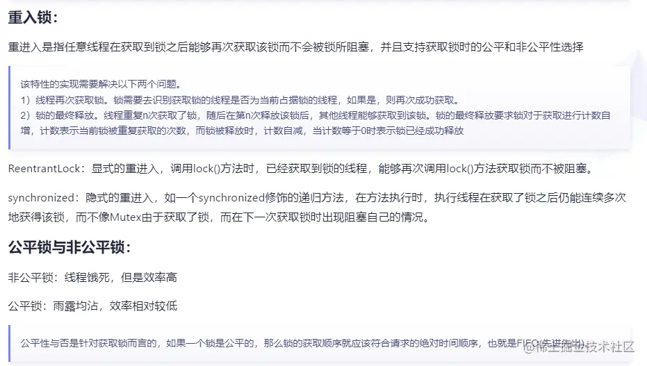 image-20220215112135381