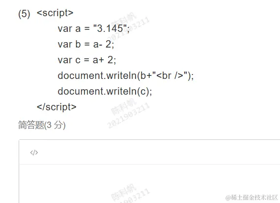 image-20240531140711770