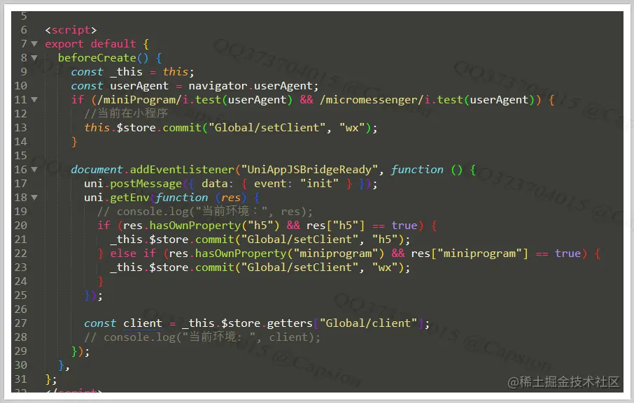 image-20210915111706178