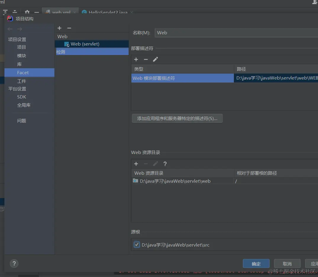 image-20211019200604908