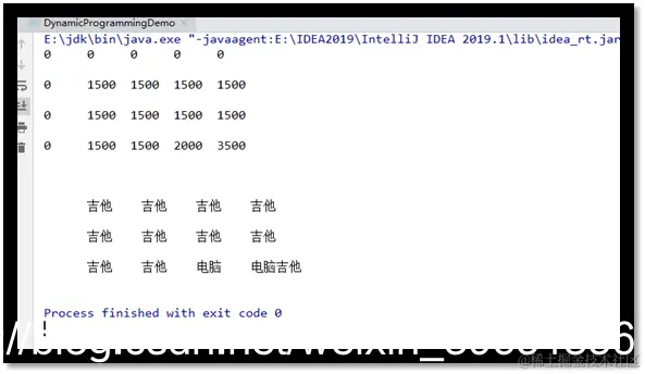 [外链图片转存失败,源站可能有防盗链机制,建议将图片保存下来直接上传(img-Q3OVYT2v-1587795995186)(en-resource://database/32902:1)]