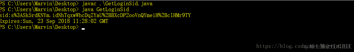 14538148-fb85d75d6588f18a