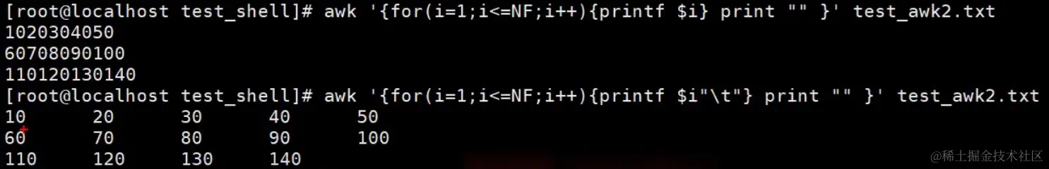 image-20240203142120705