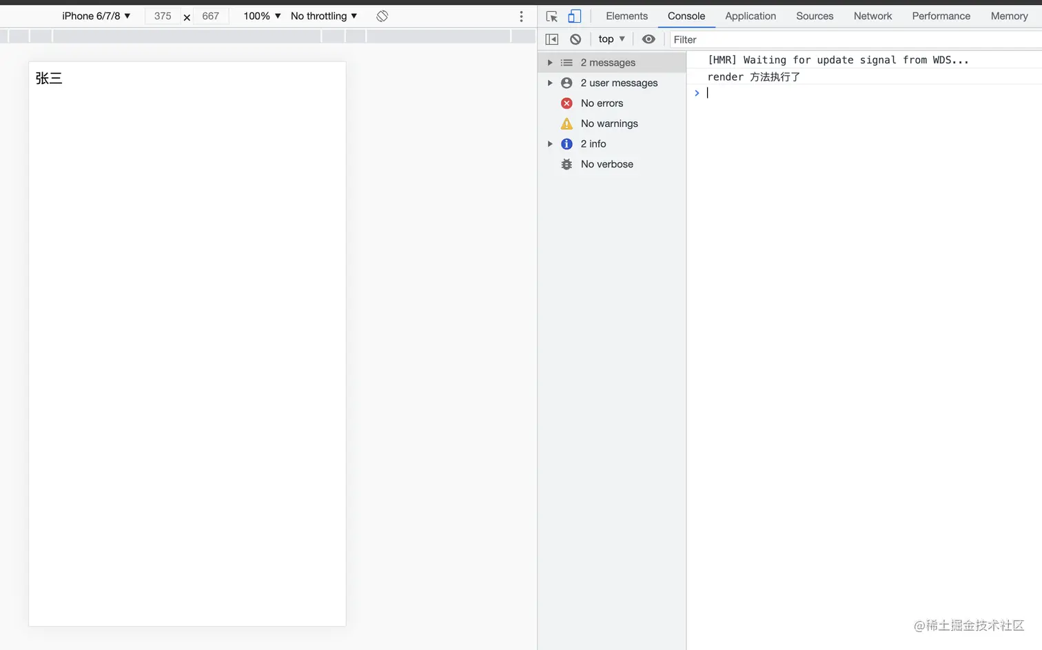 image-20210922220711461