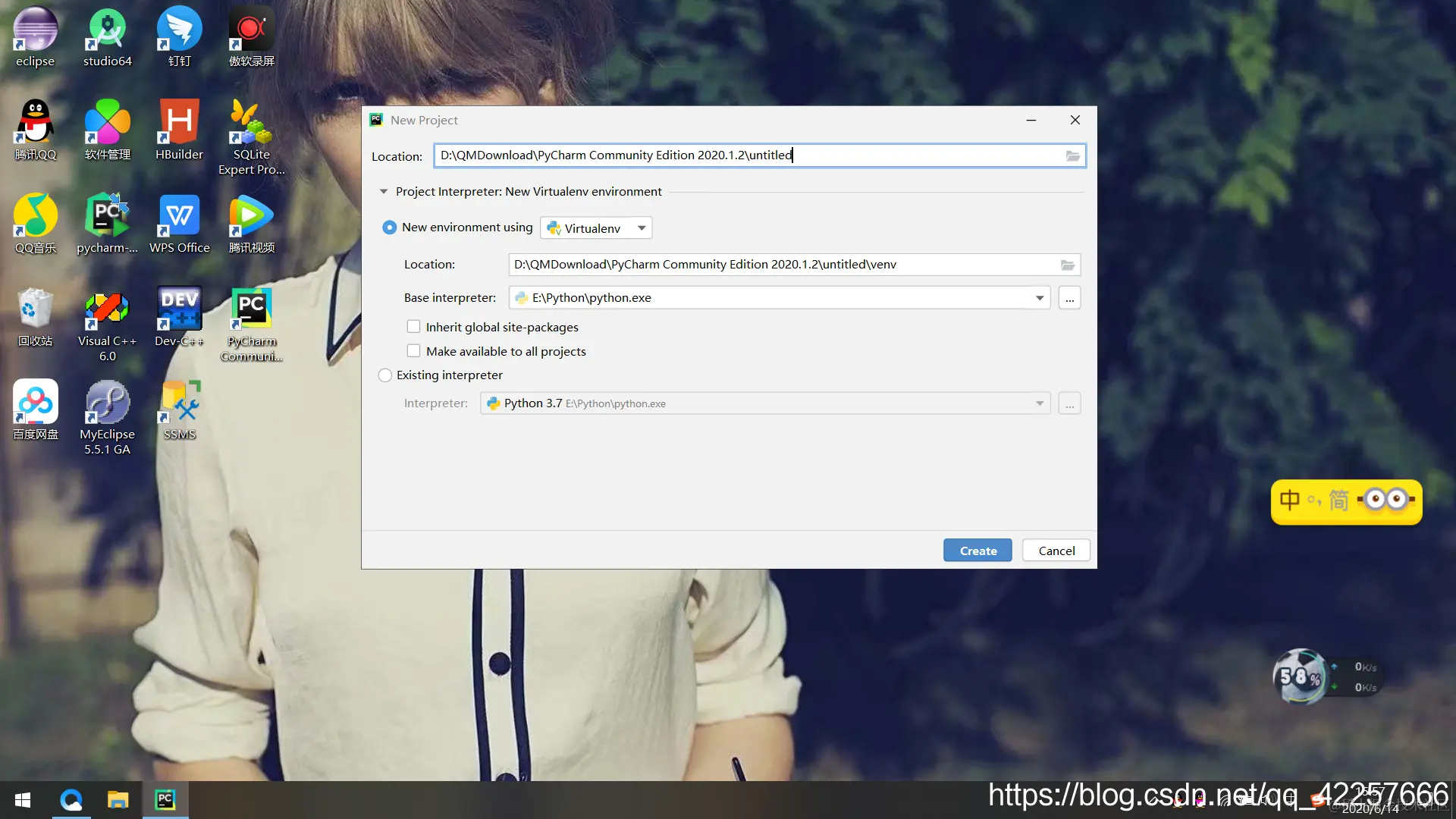 在这里插入图片描述
