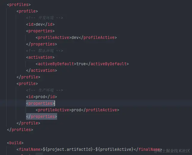 image-20231013173314091