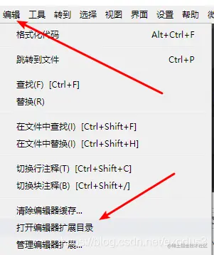 在这里插入图片描述
