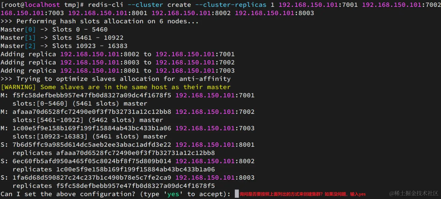 image-20221016143753227