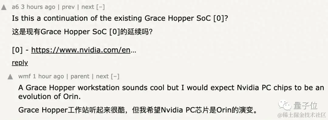 英伟达被曝入局PC端CPU！网友：眼馋苹果M1打开市场