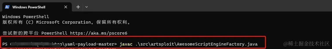 image-20240411013118170