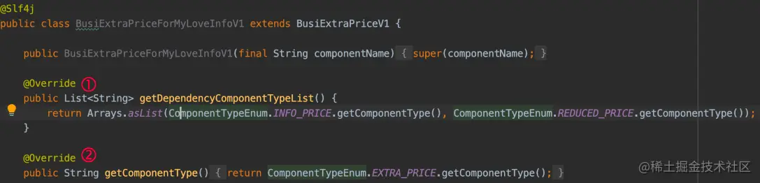 图34 声明本组件类型、依赖的组件类型