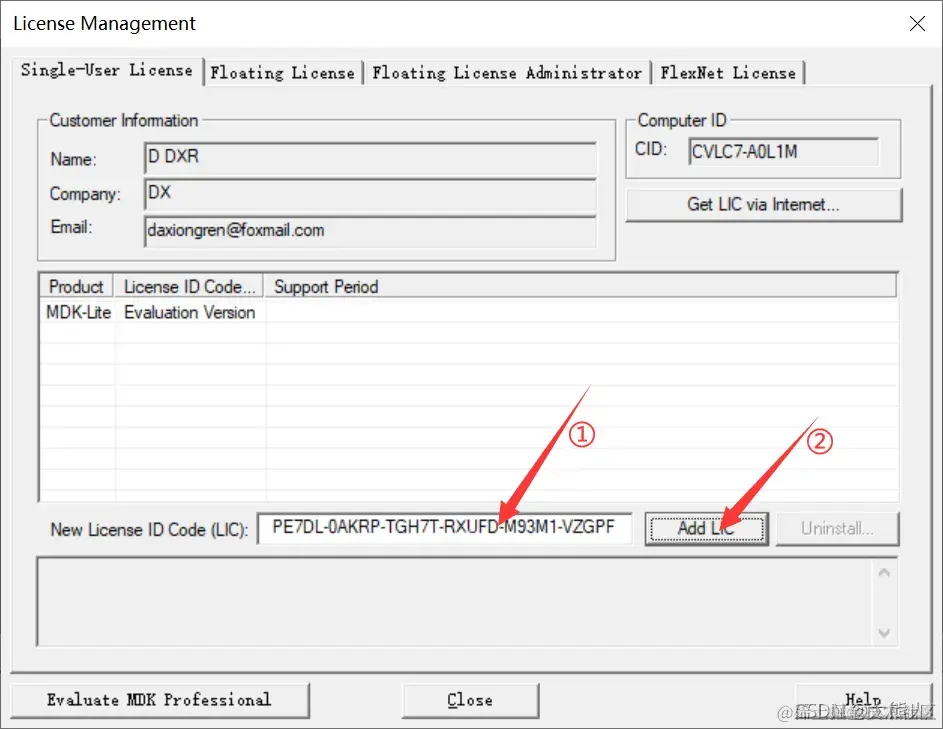 Keil MDK5安装与stm32寄存器开发基础_#define_18